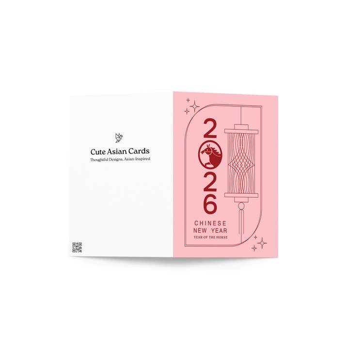 Cute Asian Cards - Wholesale New Year's Card - Flying Lanterns Chinese New Year Cards | Lunar Asian Greetings3
