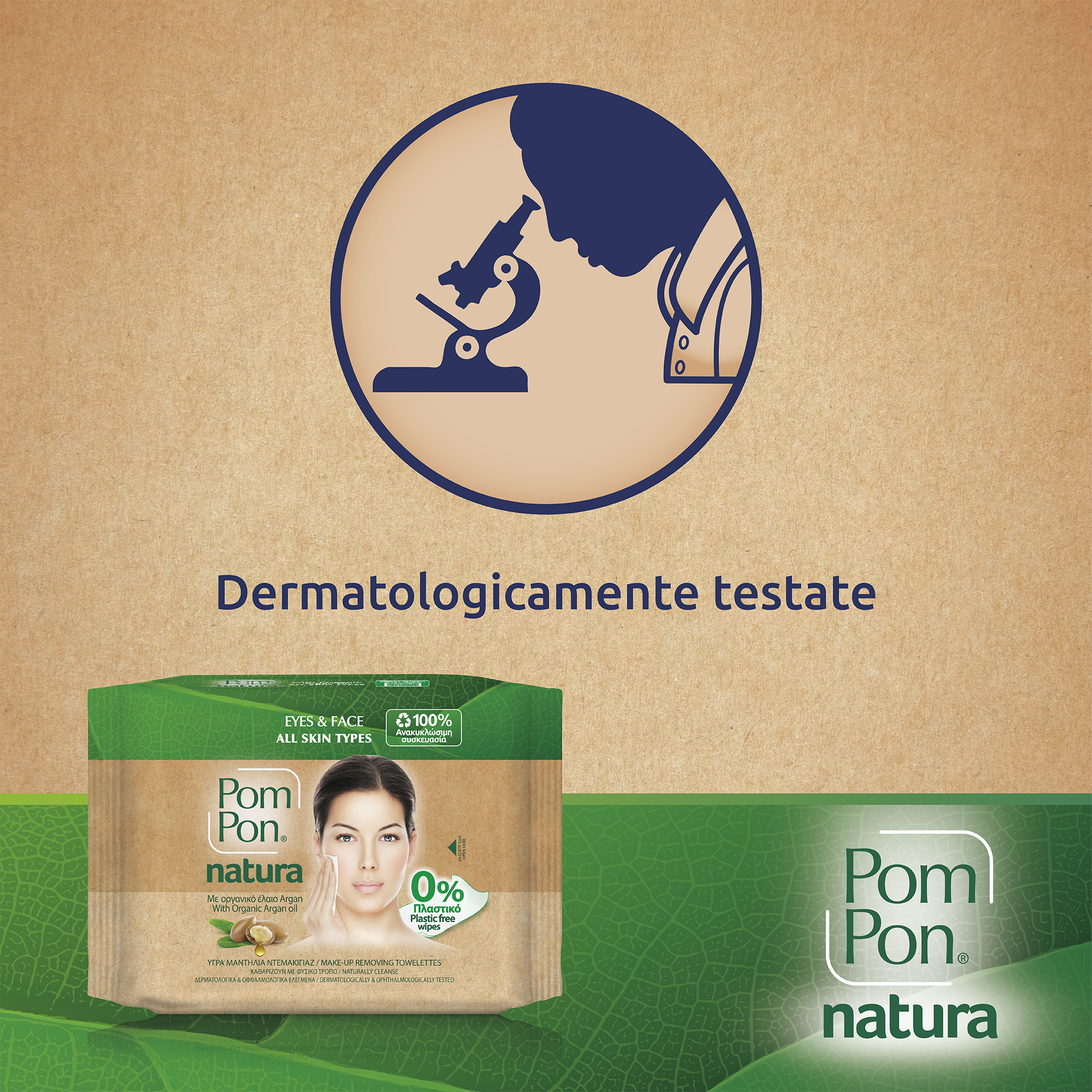 Babylino - Wholesale Makeup Remover - Pom Pon Natura Makeup Remover Wipes, Organic Argan Oil, 20 Units4