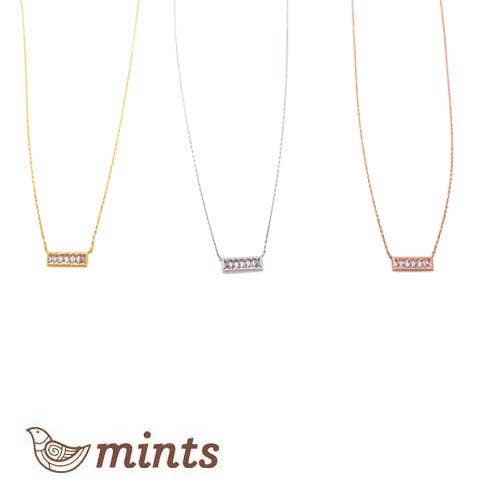 KUBISK HORISONTELL BAR NL-PAKET för wholesale av Fabienne