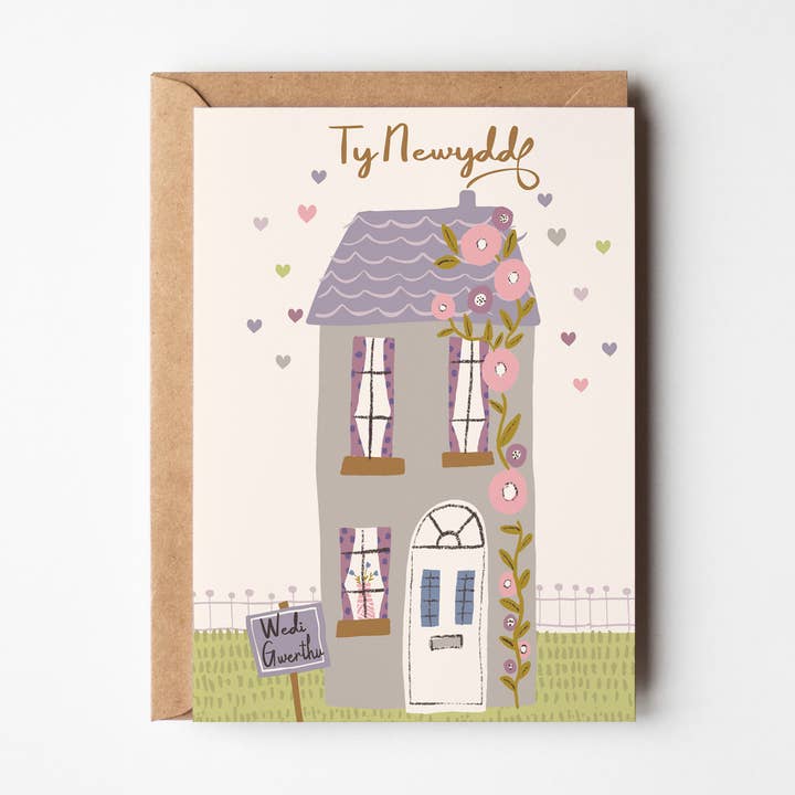 Ty Newydd/ Nuova Casa per la vendita all'ingrosso da parte di Designs by flo