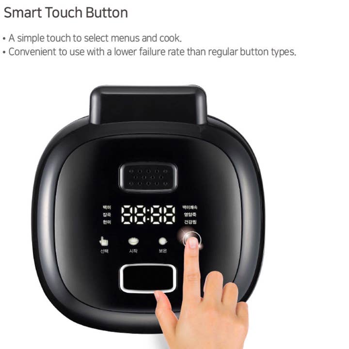 KEY Company - Wholesale Kitchen Appliance - Mono Micom Electric Rice Cooker 3 Cups Black7