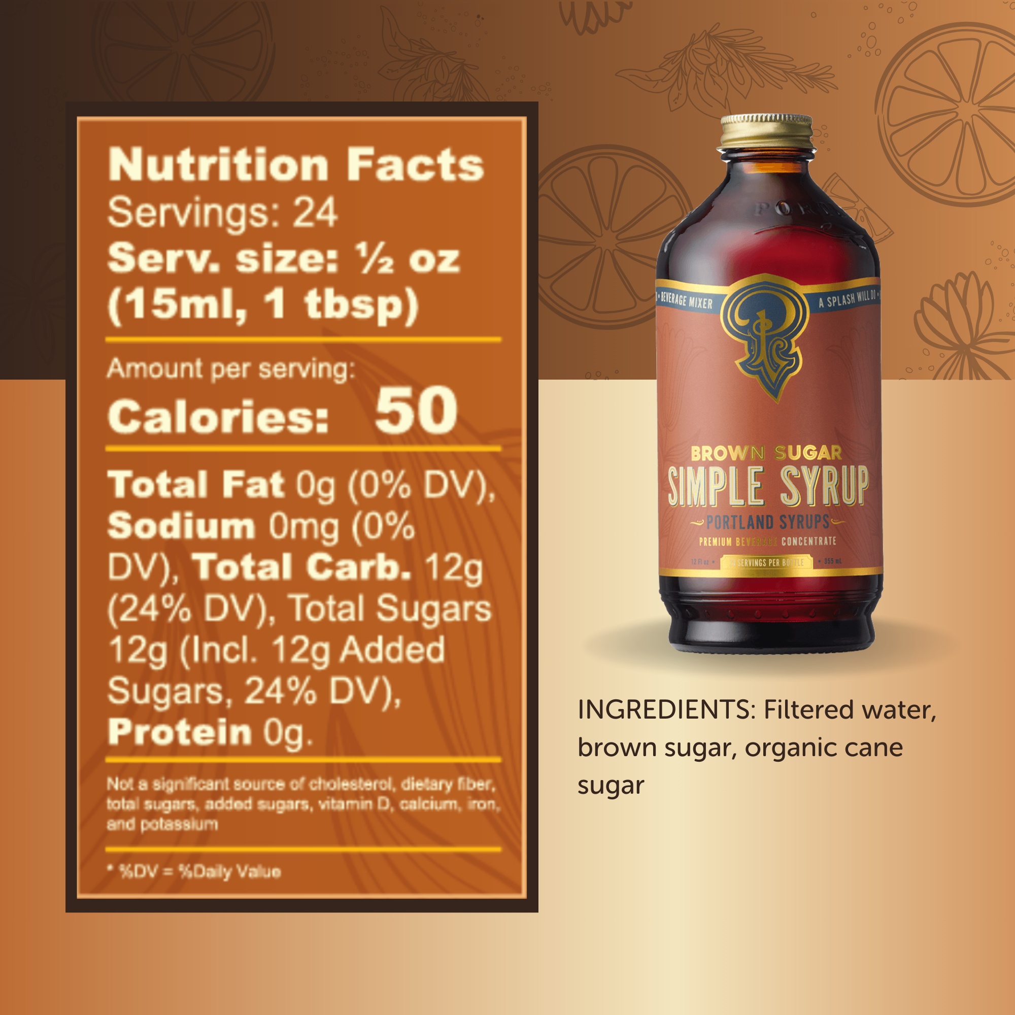 Portland Syrups - Wholesale Cocktail Mix/Syrup - Brown Sugar Simple Syrup 12 oz - Mixed Drinks & Coffee Syrup1