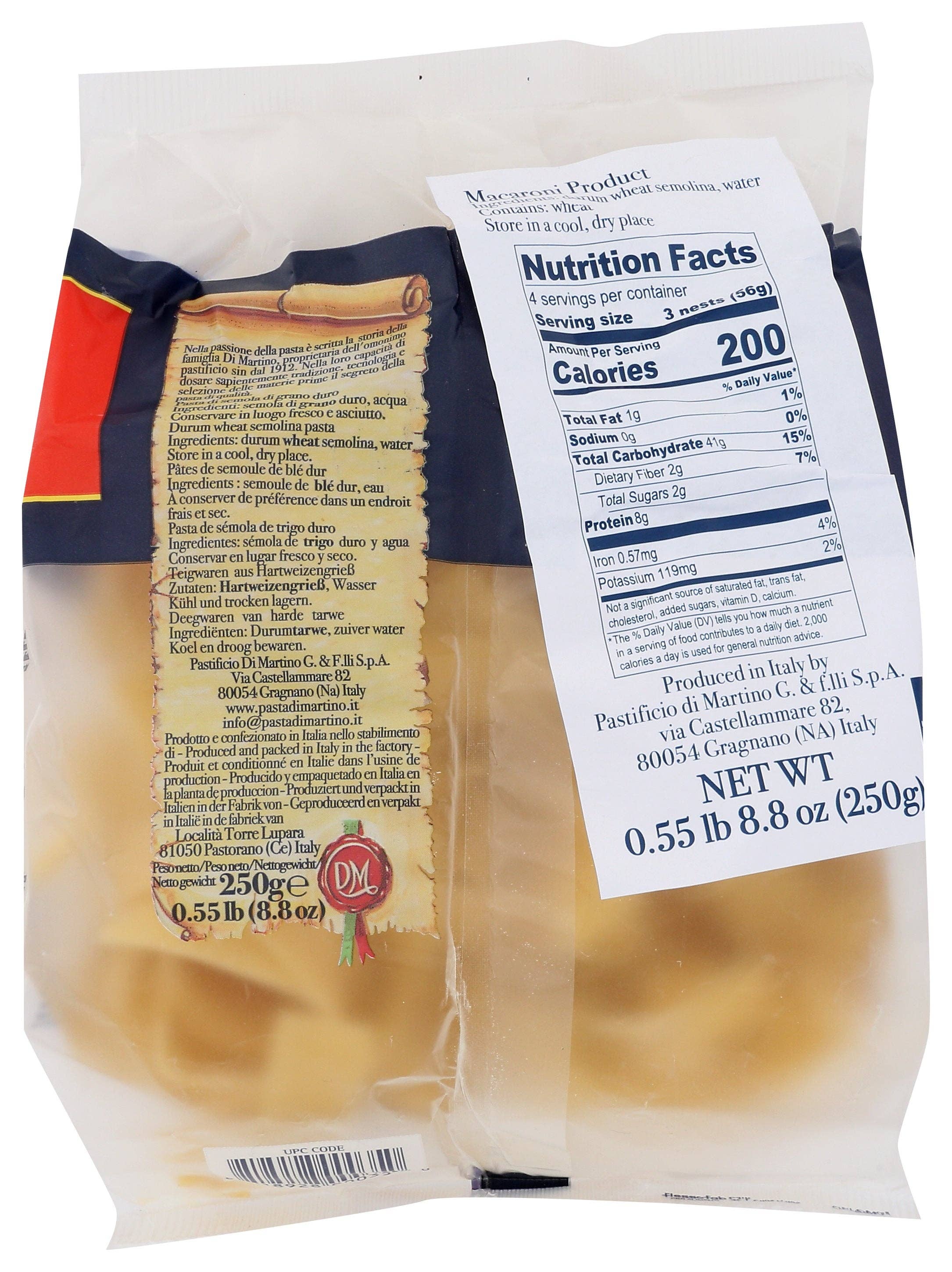 Everyday Supply Co - Wholesale Pasta - DI MARTINO PASTA PAPPARDELLE - Case of 121