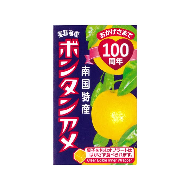 Bontan Ame (Japanese Pomelo Citrus Soft Candy), 1.58 oz for wholesale by Umami Insider