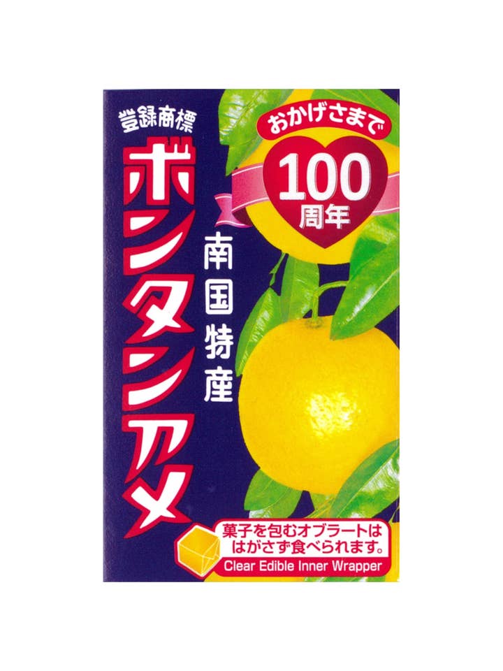 Bontan Ame (Japanese Pomelo Citrus Soft Candy), 1.58 oz and other Purchase Wholesale pomelo. Free Returns & Net 60 Terms on Faire trending on Faire.