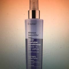 Erayba Abh Silver 2-Phase Conditioner Leave-In No-Yellow for wholesale by Erayba USA