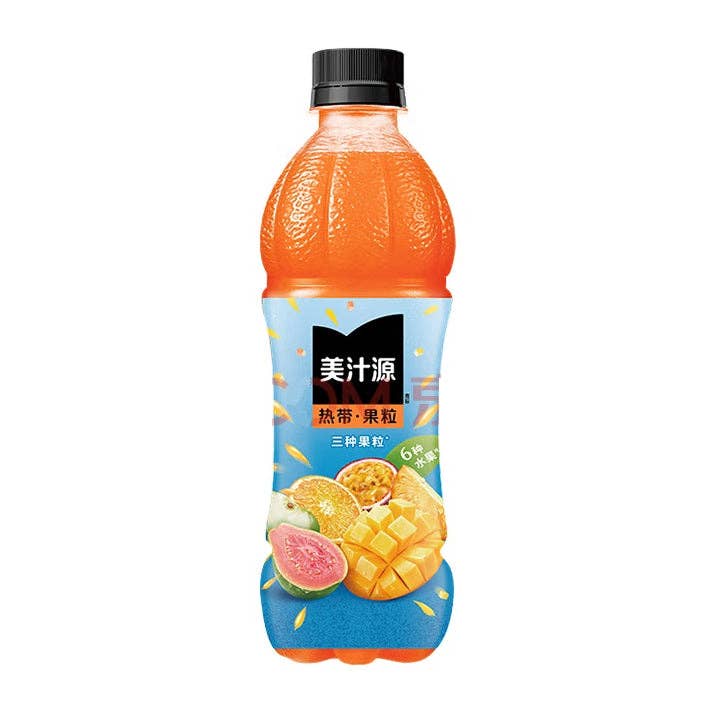 Minute Maid Tropical Fruit 450ml (China) for wholesale by Global Bite Co
