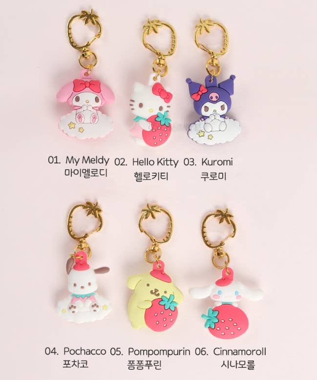 K-Wonderland - Wholesale Keychain - Unisex - Sanrio Sweet Berry Deco Kry Ring with Extra Jibbitz Charms 7