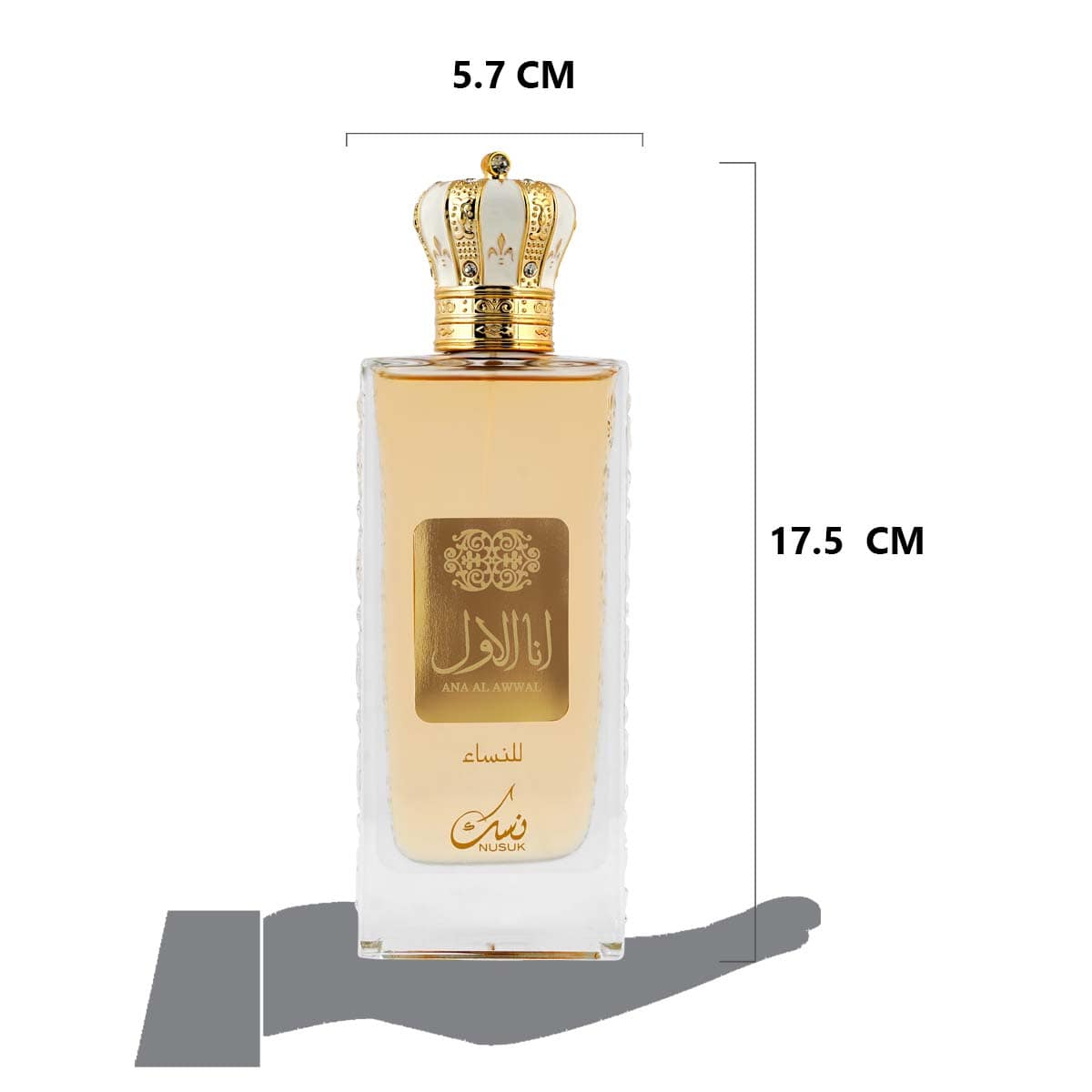 Riiffs Perfumes - Wholesale Perfume/Eau de Toilette - ANA AL AWWAL WOMEN (GOLDEN)4