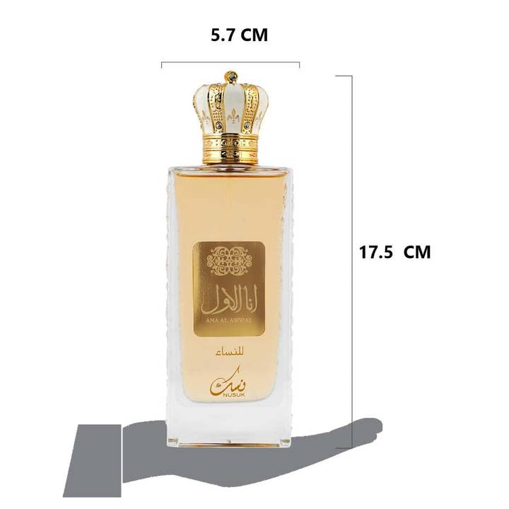 Riiffs Perfumes - Wholesale Perfume/Eau de Toilette - ANA AL AWWAL WOMEN (GOLDEN)4