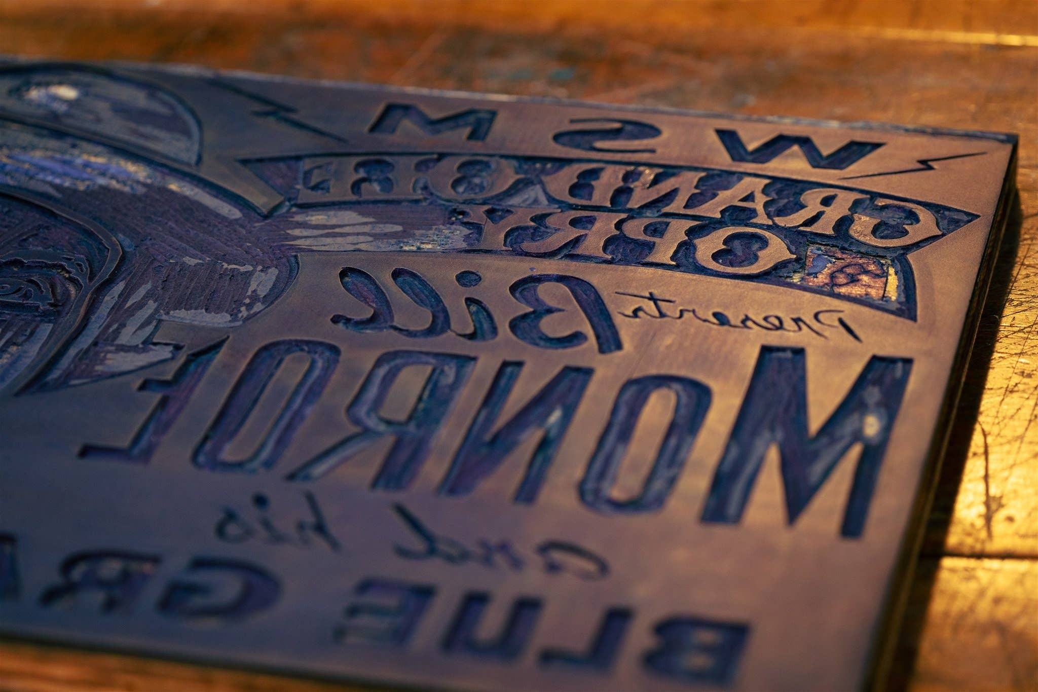 Hatch Show Print - Wholesale Poster - Bill Monroe Horizontal Poster4