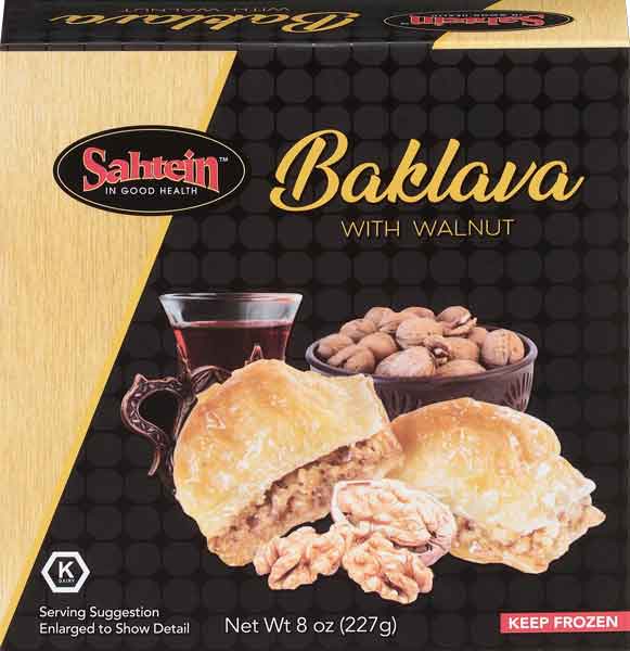 Hudson Meat Company - Wholesale Cookie - BAKLAVA WITH WALNUTS 6PC     -     SAHTEIN0