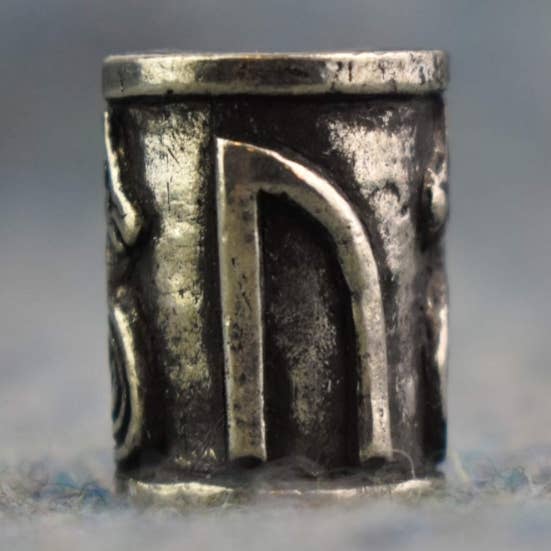 Asgard – wholesale Individual charm/pendant – VIKING RUNE BEAD : URUZ0