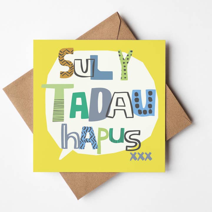 Glædelig Fars Dag for engroshandel hos Designs by flo