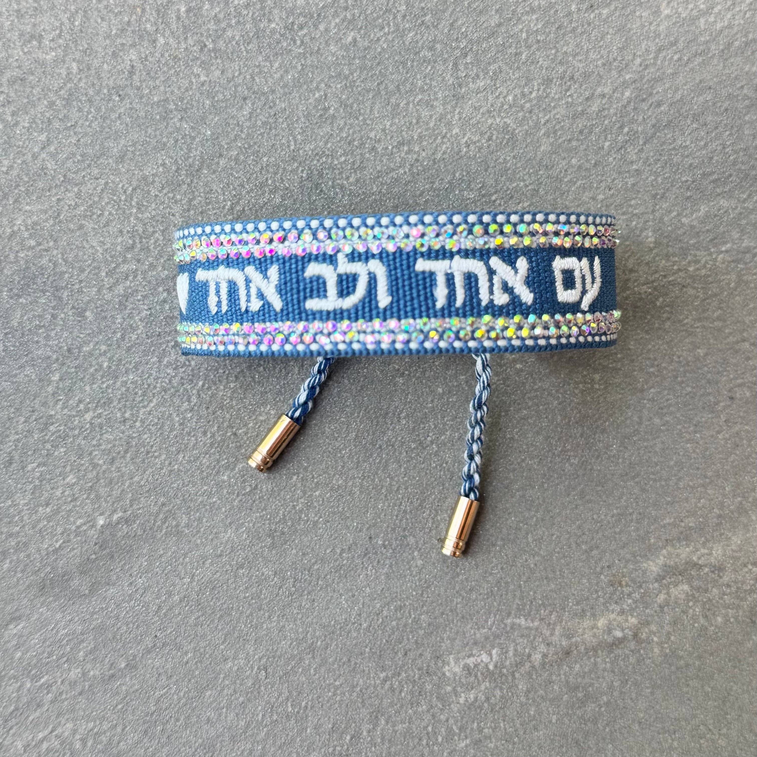 Swaggives - Vente Bracelet tissé/tressé - Un peuple, un cœur3