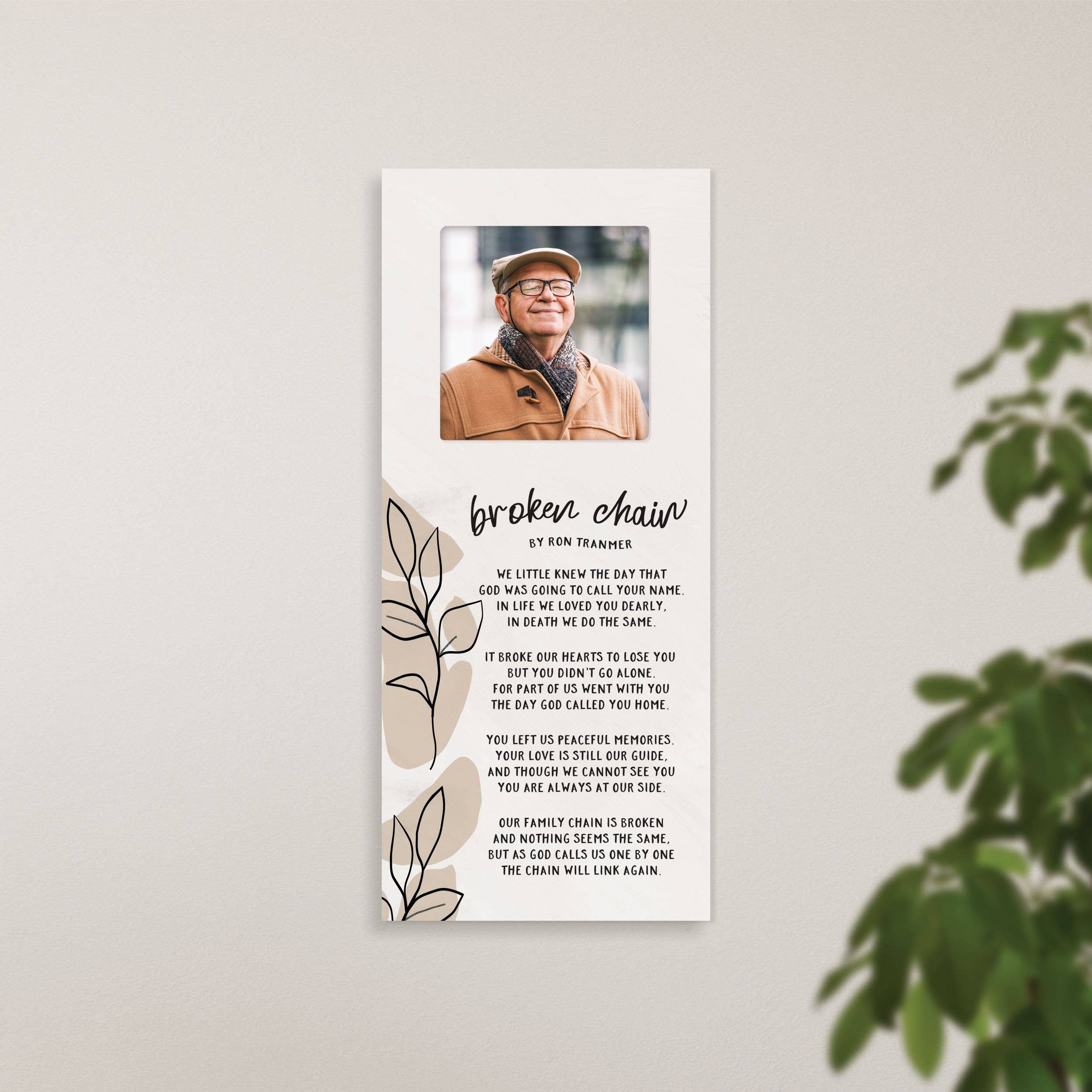 P. Graham Dunn - Wholesale Picture Frame - Broken Chain Photo Frame