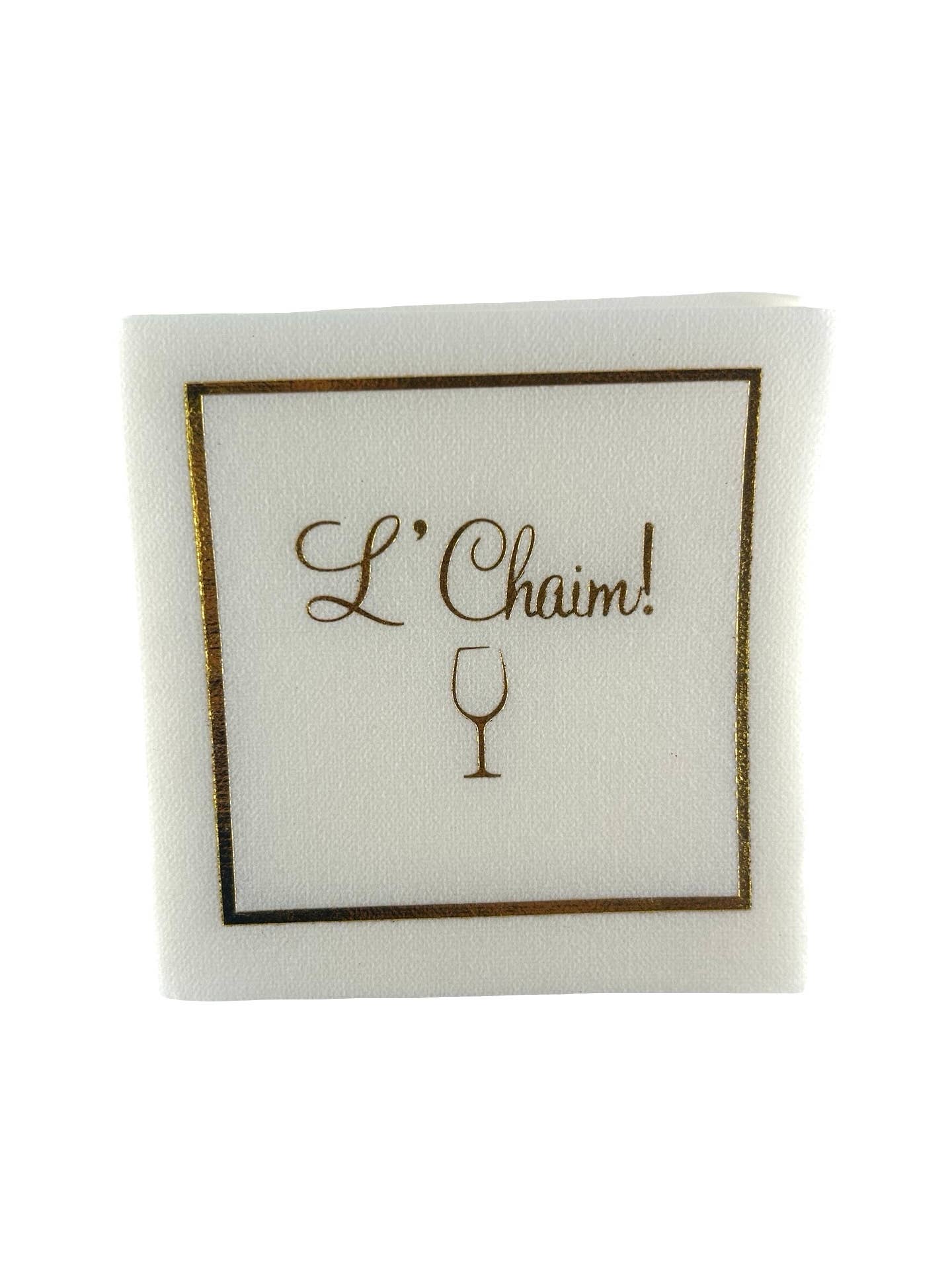 Maven Home - Wholesale Disposable Napkin - Linen-Feel Cocktail Napkins, L'Chaim4