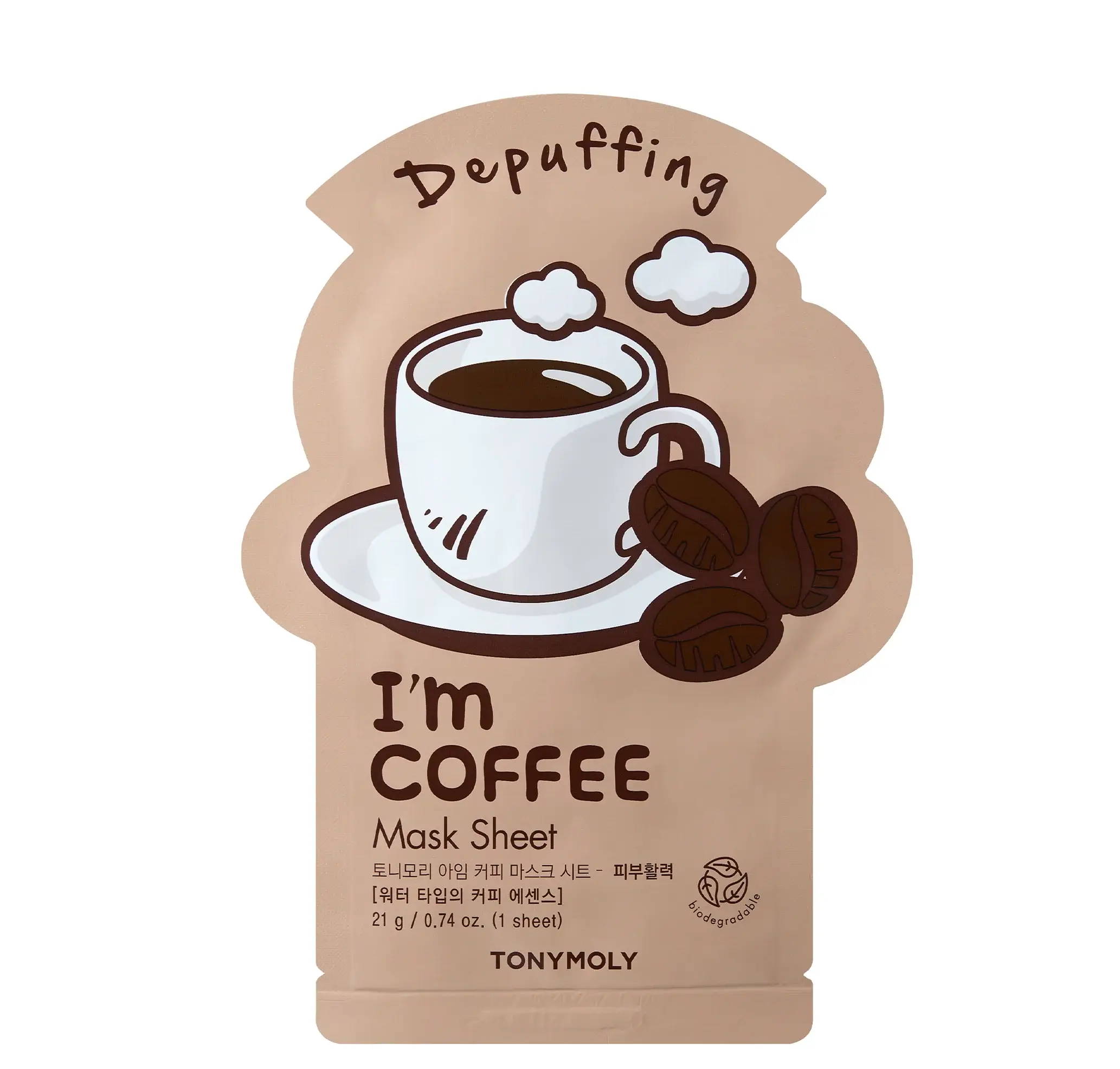 TONYMOLY - Wholesale Skincare Face Mask - Fall Themed Sheet Masks2