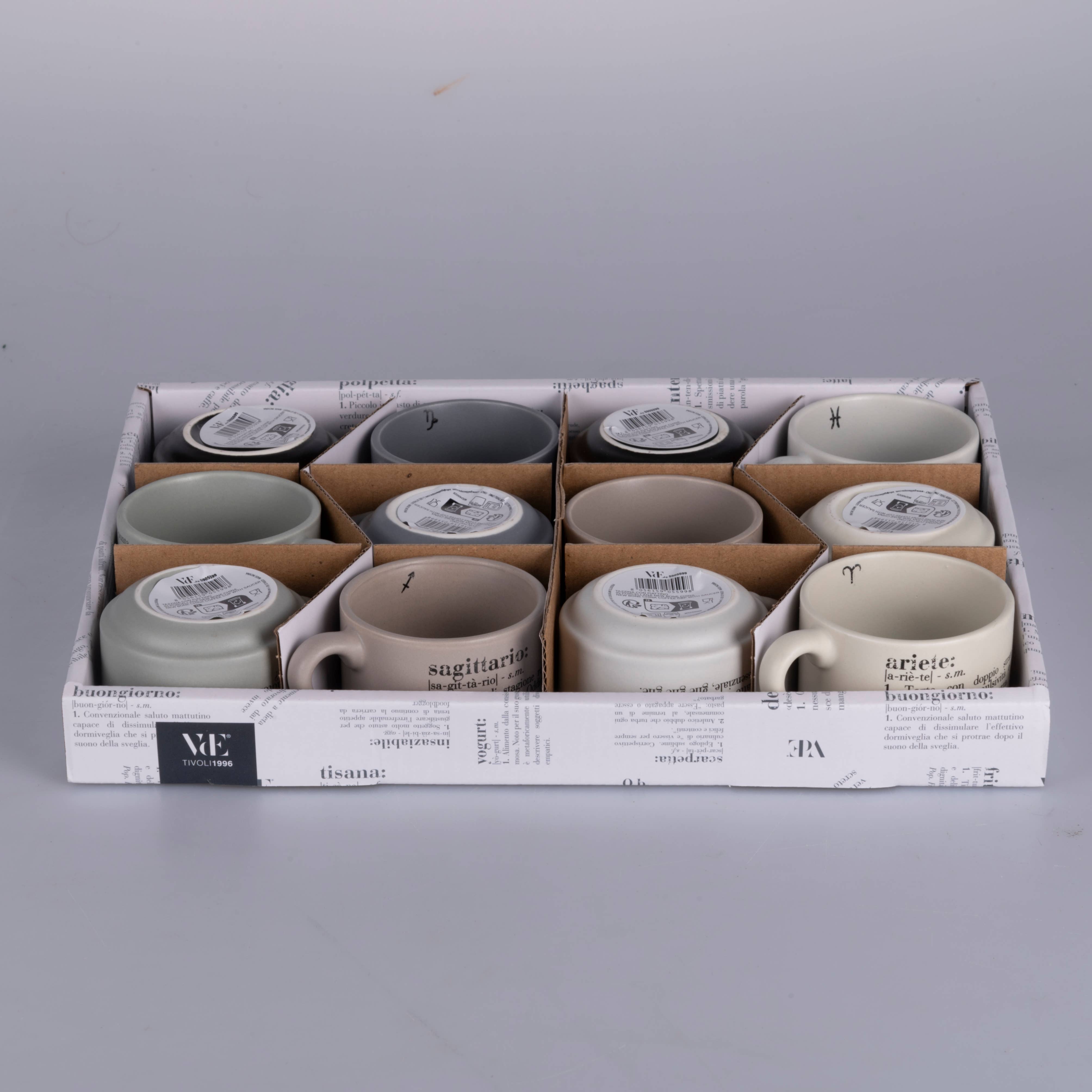 VdE Tivoli 1996 - Wholesale Coffee/Tea Cup - Victionary Zodiac Coffee Cup 12 Assorted25