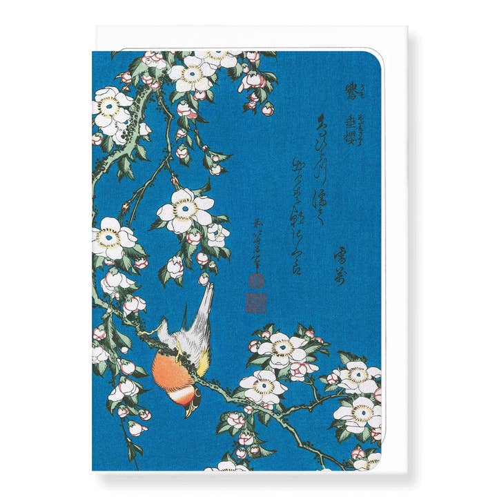 BULLFINCH AND DROOPING CHERRY: Greeting Card Japanese Art for wholesale by Ezen Trade