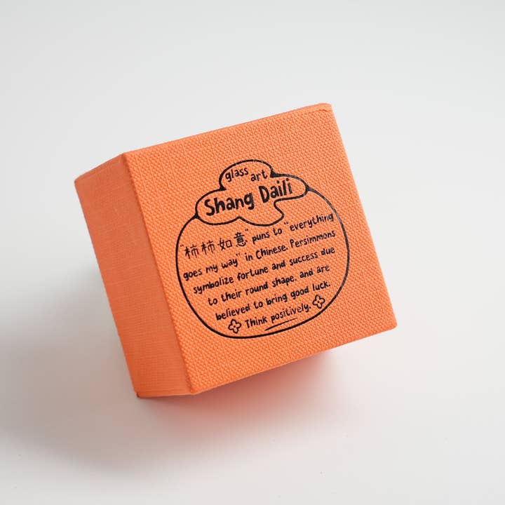 ShangDaili - Wholesale Decorative Figurine - 'Everything Goes My Way' persimmon cat lampwork glass figurine2