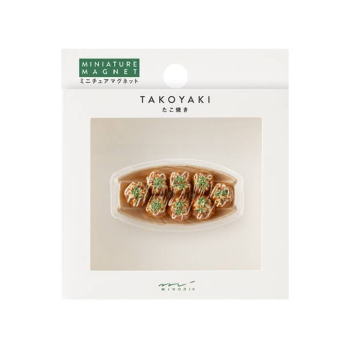 Mini-Takoyaki-Magnet – Japanisches Street-Food-Harzmagnet für den Großhandel von 「FUNJI」In Japan