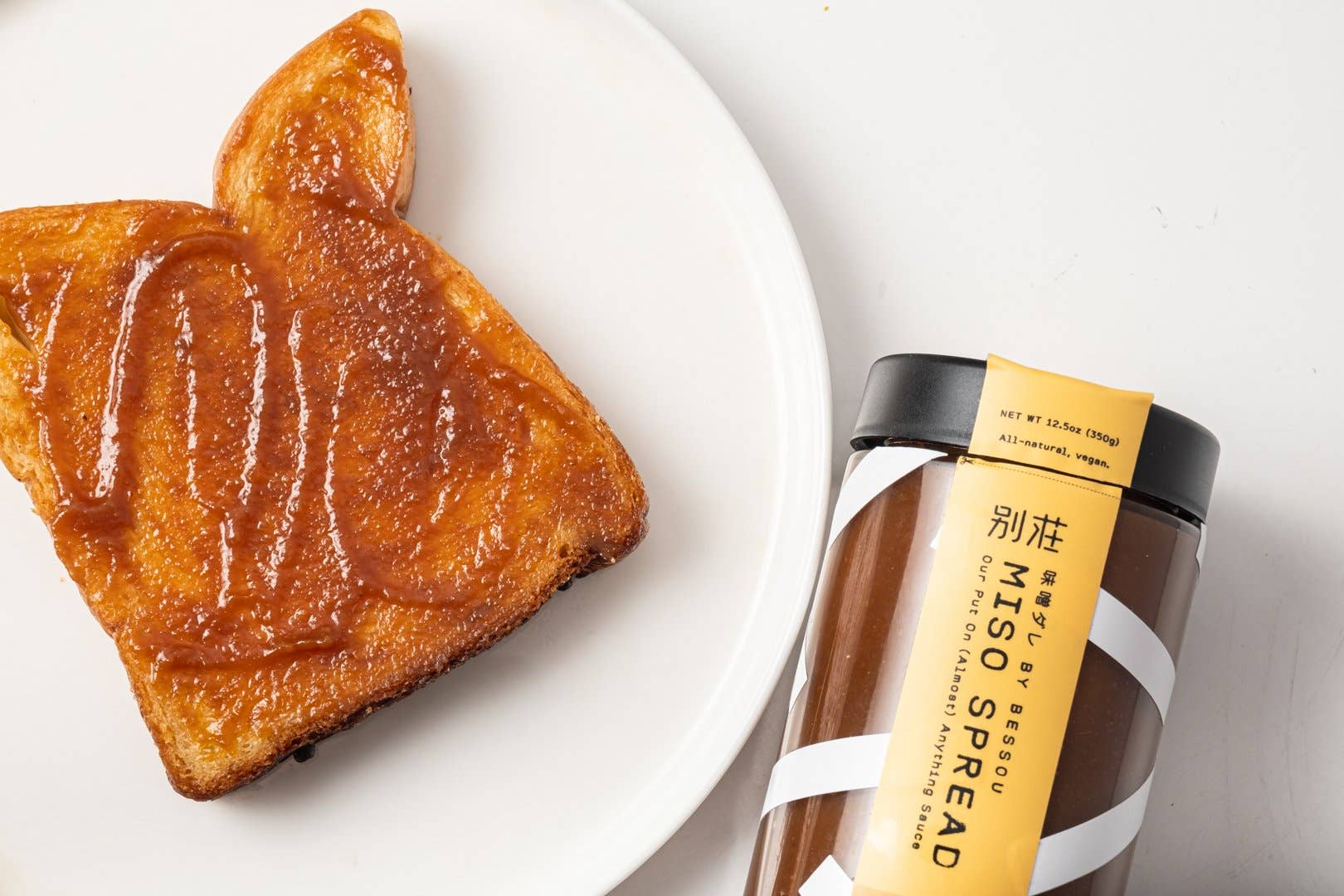 Pom Pom Popcorn by Bessou - Wholesale Sauce - Miso Spread 8 fl. oz (240 ml)2