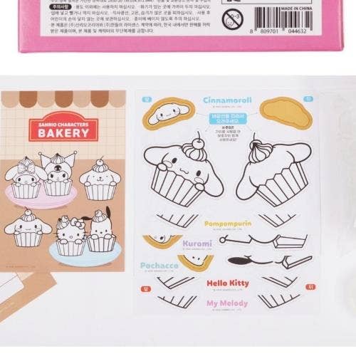 BCZShop - Wholesale DIY Craft Kit - SANRIO PAPER SQUISHY5