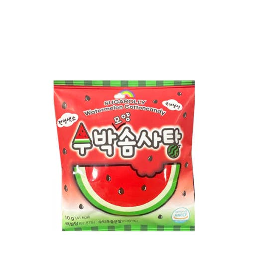 Grandpa Joe's Candy Shop - Vente Barbes à papa - Importation limitée - Barbe à papa Sugarolly Watermelon 10g, 10 unités5