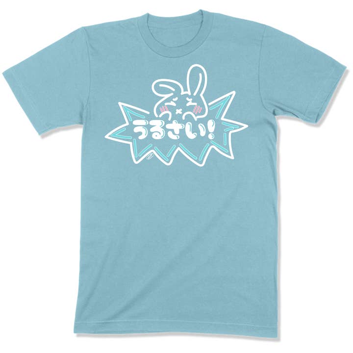 Urusai Bunny Tshirt for wholesale by The Pastel Fix