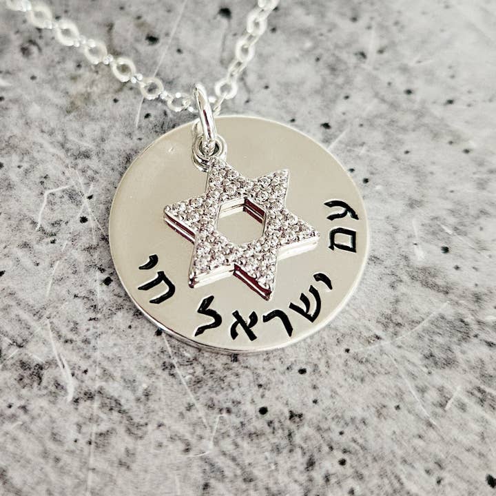 Am Yisrael Chai Crystal Star of David Necklace for wholesale by Salt Sparkle Shalom