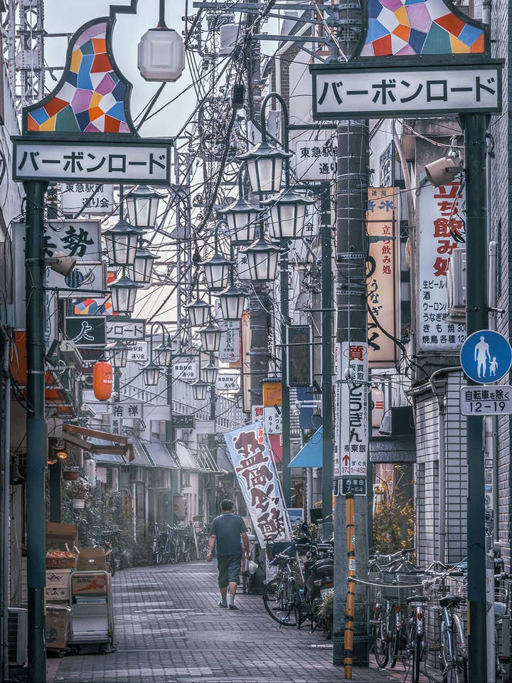Hiroki Harada - 01 für den Großhandel von BLUE SHAKER