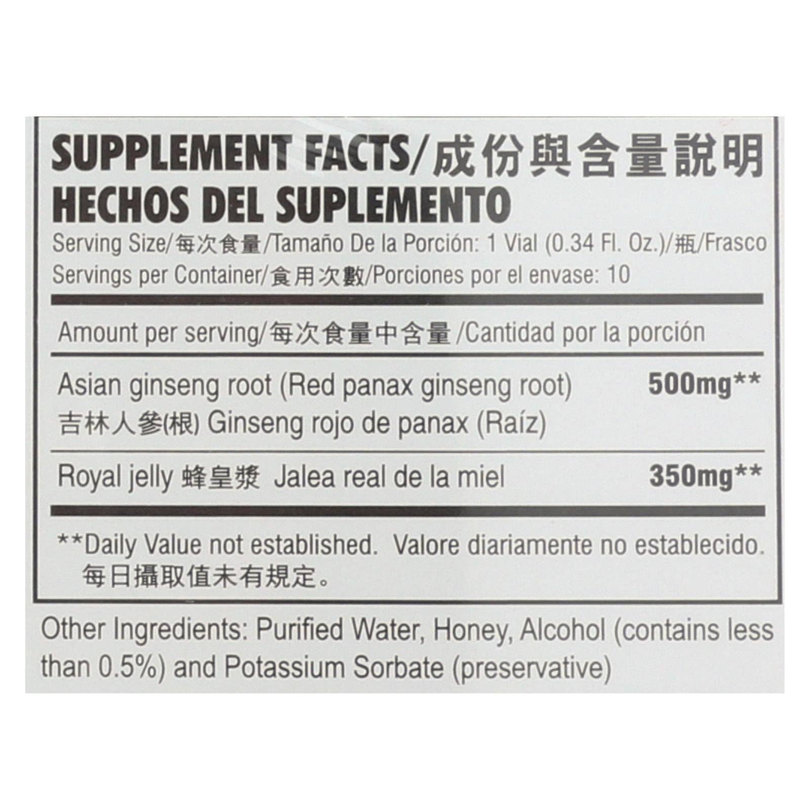 Ware Spark - Wholesale Oral Supplement/Vitamin - Prince Of Peace Red Ginseng - Royal Jelly - 10 Cc - 10 Count1