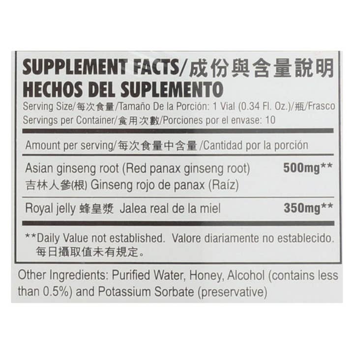 Ware Spark - Wholesale Oral Supplement/Vitamin - Prince Of Peace Red Ginseng - Royal Jelly - 10 Cc - 10 Count1