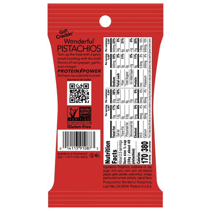 Wonderful Pistachios - Wholesale Nuts - Wonderful Pistachios No Shells Chili Roasted 2.25oz (8pk)2