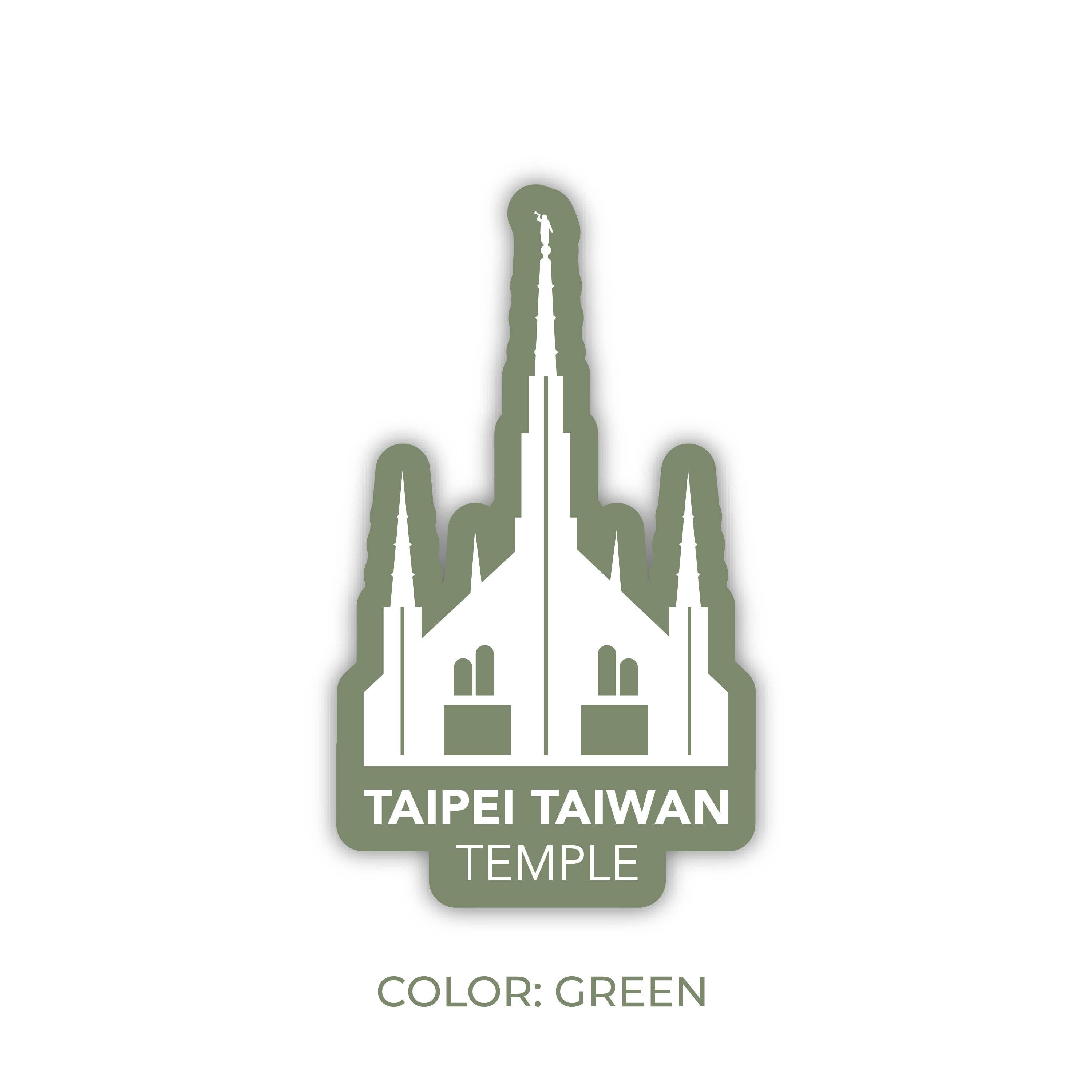 JasmineTreeDesign - Wholesale Sticker - Taipei Taiwan Temple Sticker, LDS Taipei Taiwan Temple4