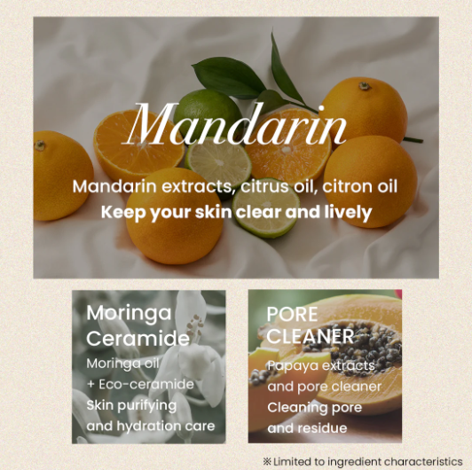 Best Beauty Group - Vente Démaquillants - HEIMISH Échantillon Blister de Baume Démaquillant Vegan Tout Propre16