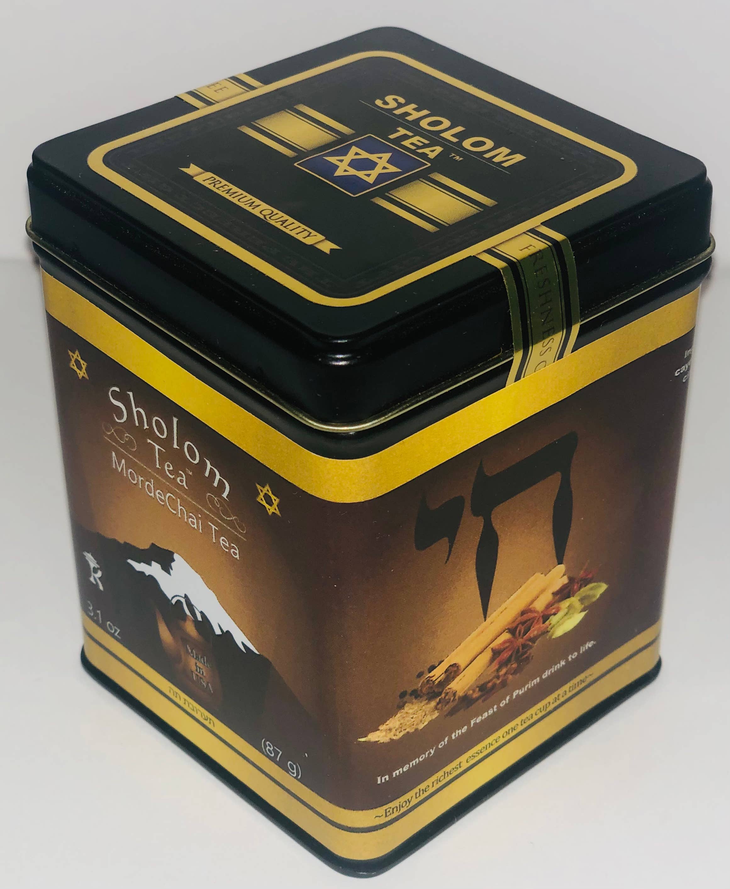 Sholom Tea - Wholesale Loose Tea - Feast of Purim Tea - Pairs Perfectly with Hamantaschens3
