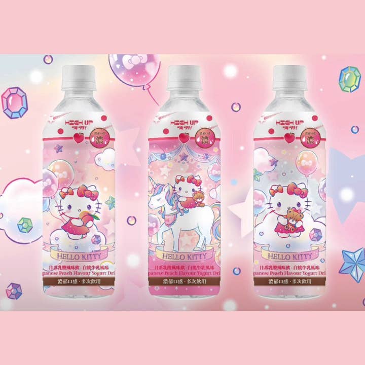 BOISSON AU YAOURT PÊCHE HELLO KITTY 24/boîte pour la vente par MITIN
