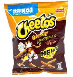 Mr. YuYu's Chililicious Candy - Wholesale Chips - Cheetos BBQ 12 Count0