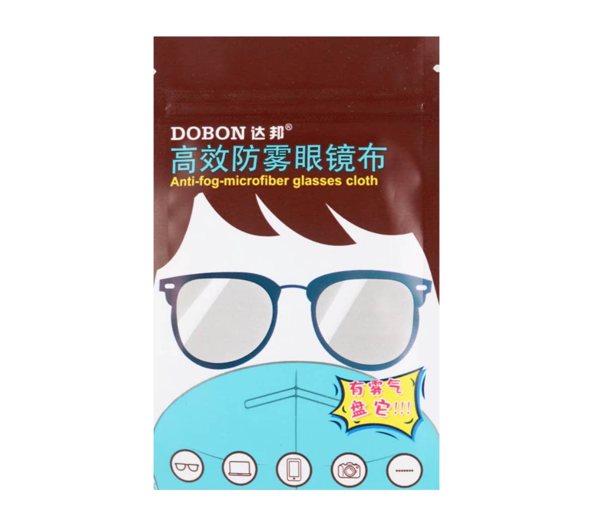 Q&C Distribution - Wholesale Eyewear Cases & Holders - Unisex - Anti-Fog Microfibre Cloth For Glasses, Goggles and Lens0