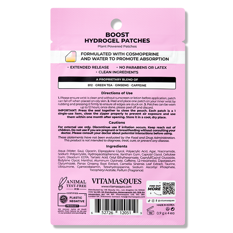 Vitamasques US – wholesale Oral supplement/vitamin – WELLNESS BOOST HYDROGEL PATCHES2
