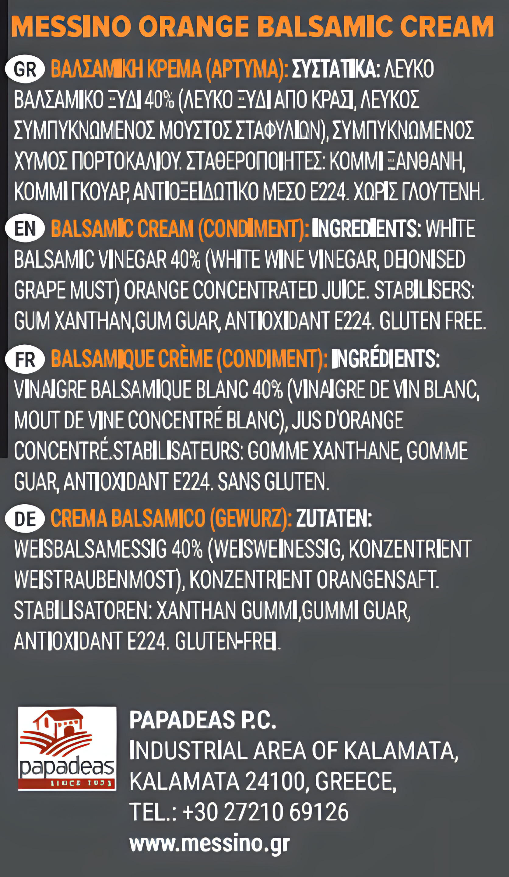 Oilladi - Vente Vinaigre - Crème balsamique à l'orange de Messine (glaçure)5