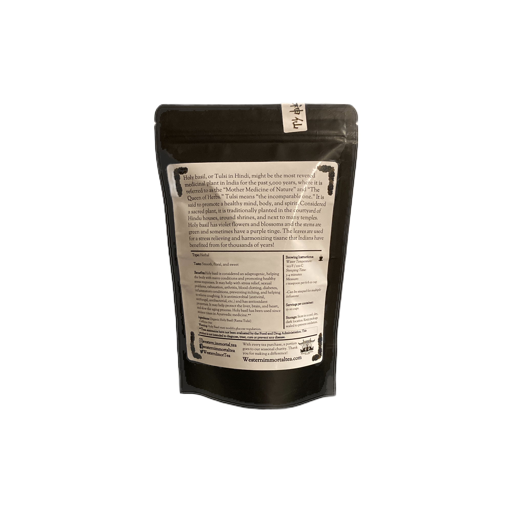Western Immortal – Engroshandel Løs te – Økologisk Hellig Basilikum Blad (Rama)4