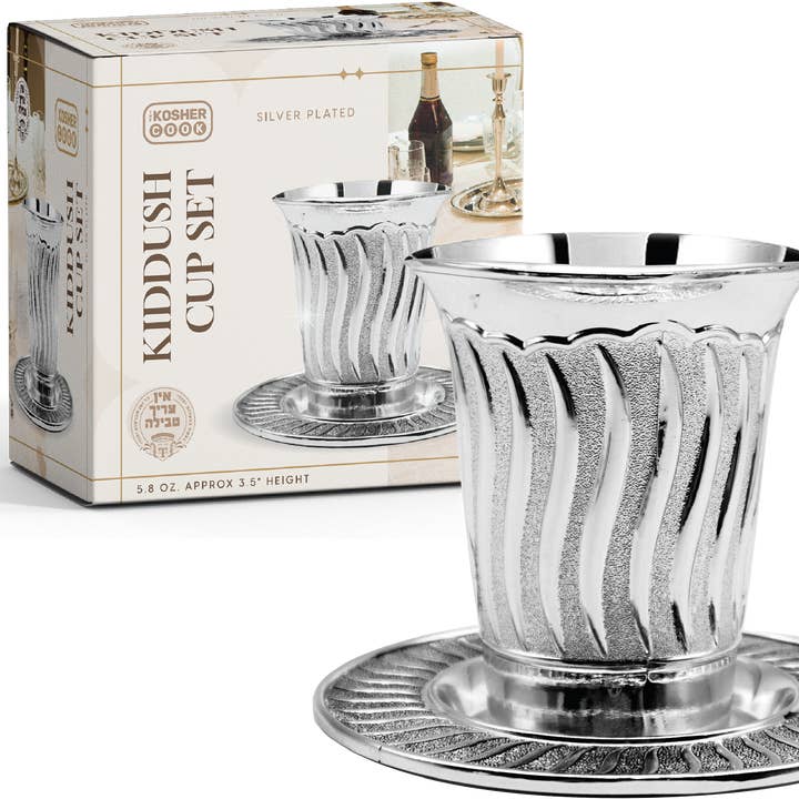 Ner Mitzvah - Wholesale Decorative plate/dish/bowl - Silver Plated Kiddush Cup & Tray - 6.4 oz.1