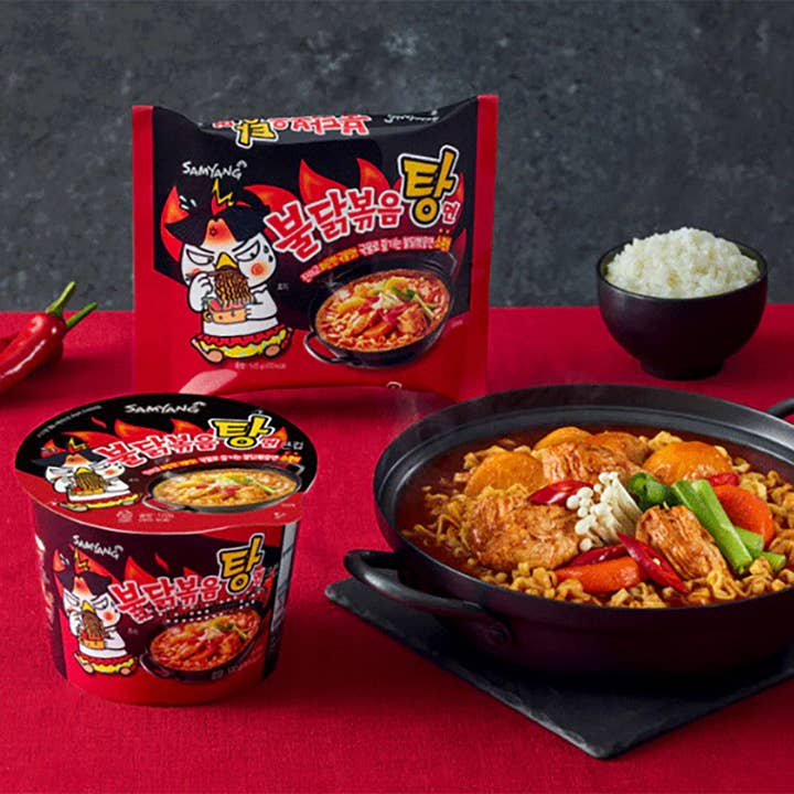 K Moitves Foods - Wholesale Ramen - Samyang Buldak Chicken Ramen Stew Bowl-120g (Pack of 16)3