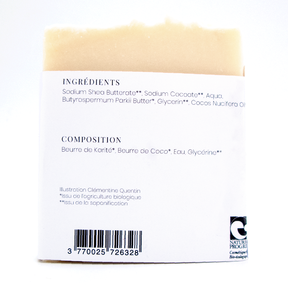 Ateliers la Brique - Vente Pains de savon - Savon Karité Kid - 100g1