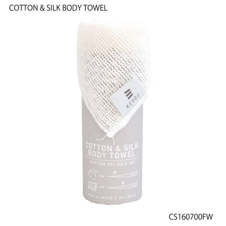 Toalla Corporal de Algodón y Seda para venta al por mayor de KIYOI