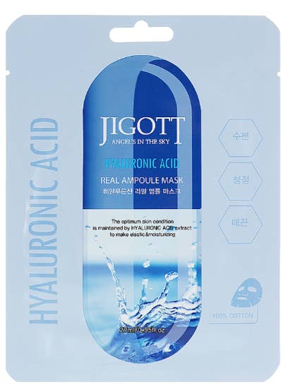 LS GROUP - Wholesale Skincare Face Mask - Hyaluronic acid-based mask