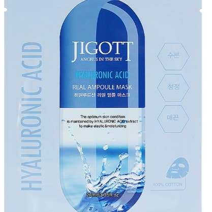 LS GROUP - Wholesale Skincare Face Mask - Hyaluronic acid-based mask0